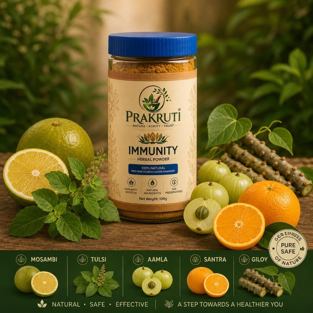 Immunity Herbal Powder
